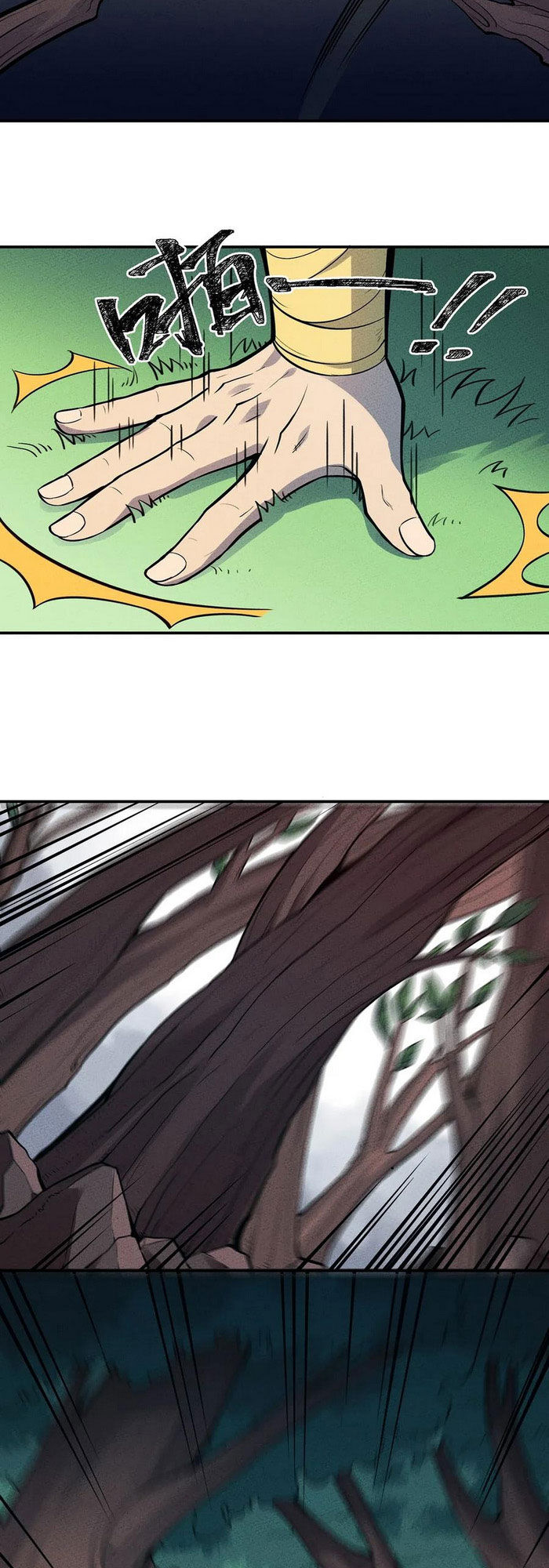 Làm Sao Bây Giờ? Ta Xuyên Không Thành Tiểu Quái Chap 61 - Next Chap 62