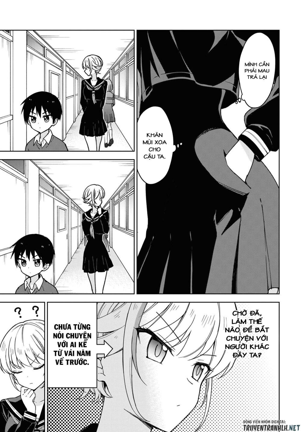 Konna Watashi Ni Kitaishinai De Chap 2 - Next Chap 3