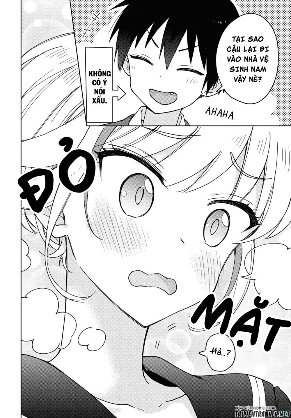Konna Watashi Ni Kitaishinai De Chap 2 - Next Chap 3