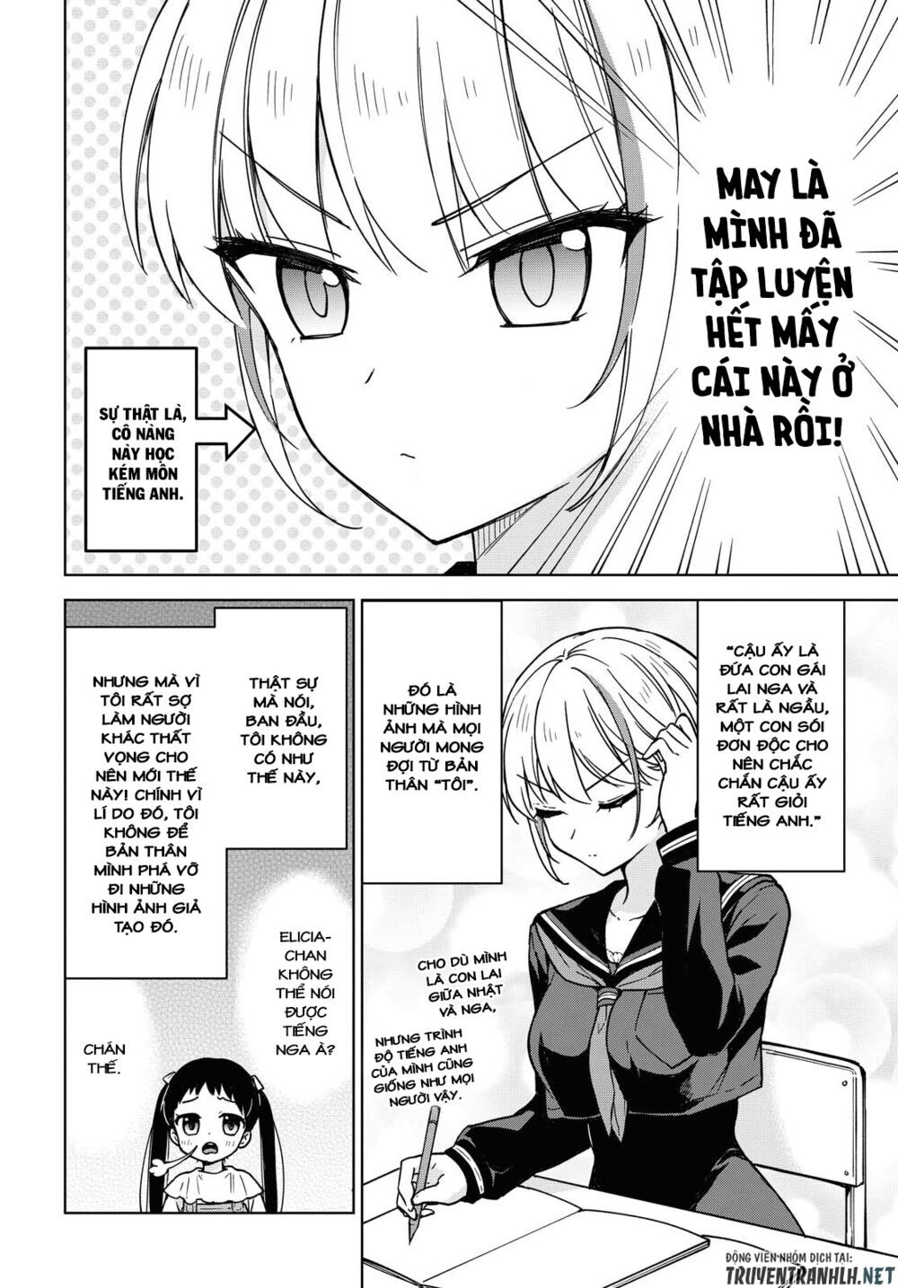 Konna Watashi Ni Kitaishinai De Chap 2 - Next Chap 3