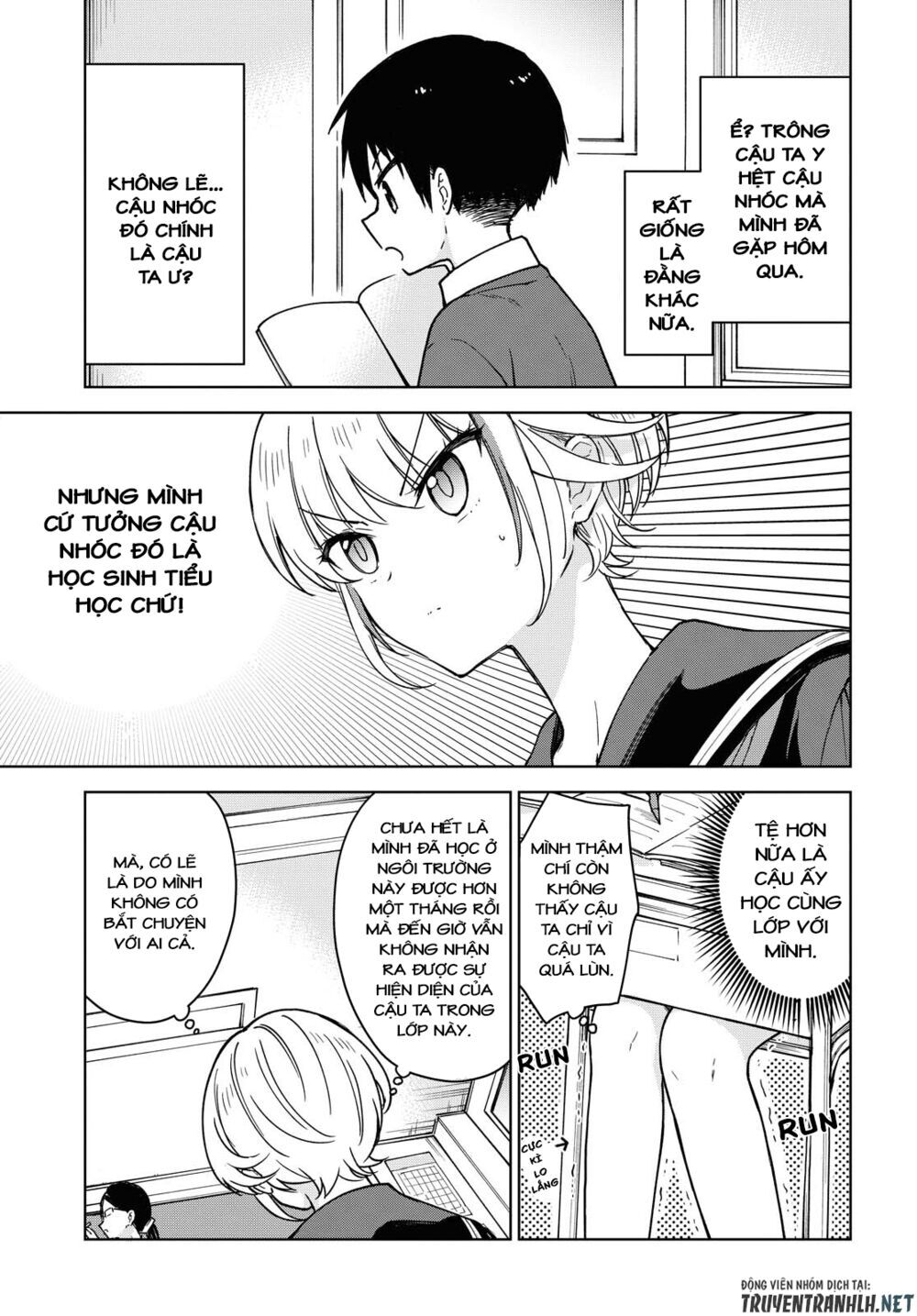 Konna Watashi Ni Kitaishinai De Chap 2 - Next Chap 3