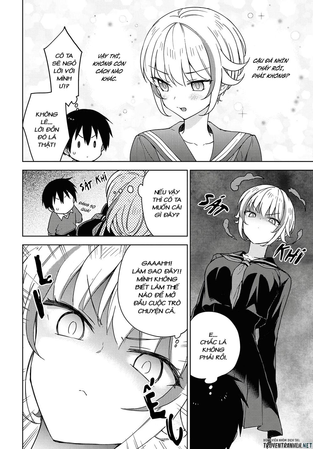 Konna Watashi Ni Kitaishinai De Chap 5 - Next Chap 6