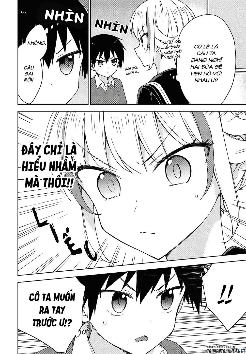 Konna Watashi Ni Kitaishinai De Chap 5 - Next Chap 6