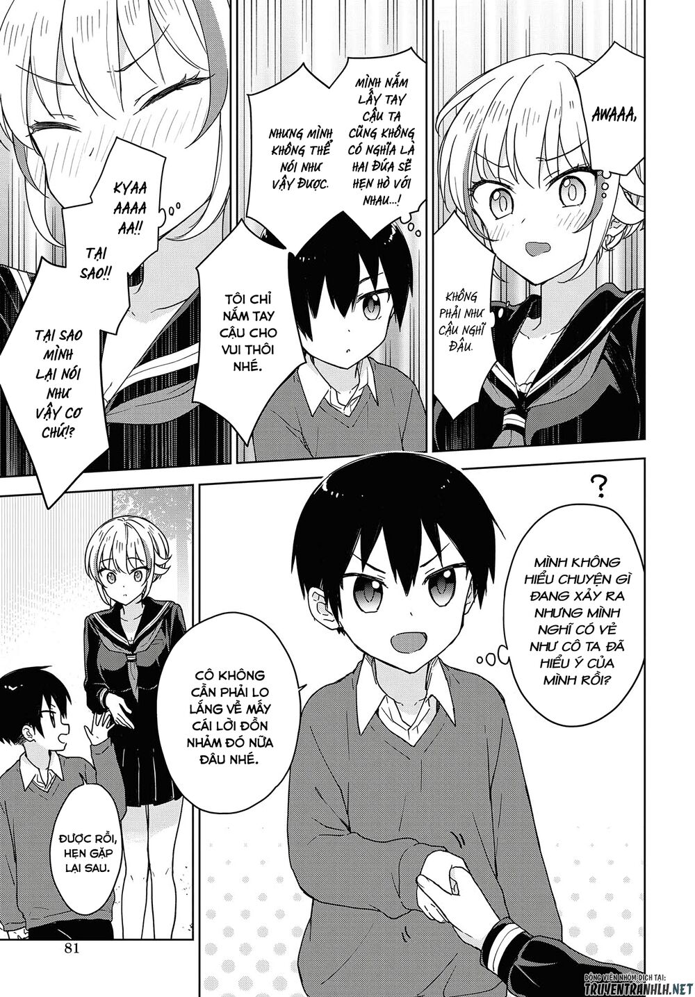 Konna Watashi Ni Kitaishinai De Chap 5 - Next Chap 6