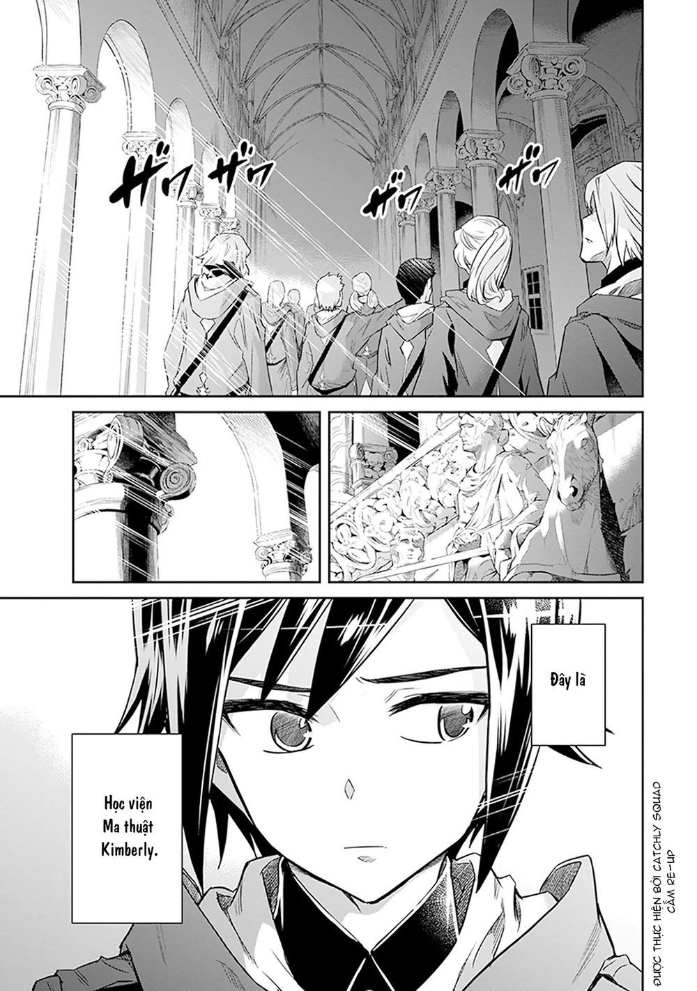 Bảy Thanh Kiếm Thống Trị Thế Giới Chap 1.5 - Next Chap 2