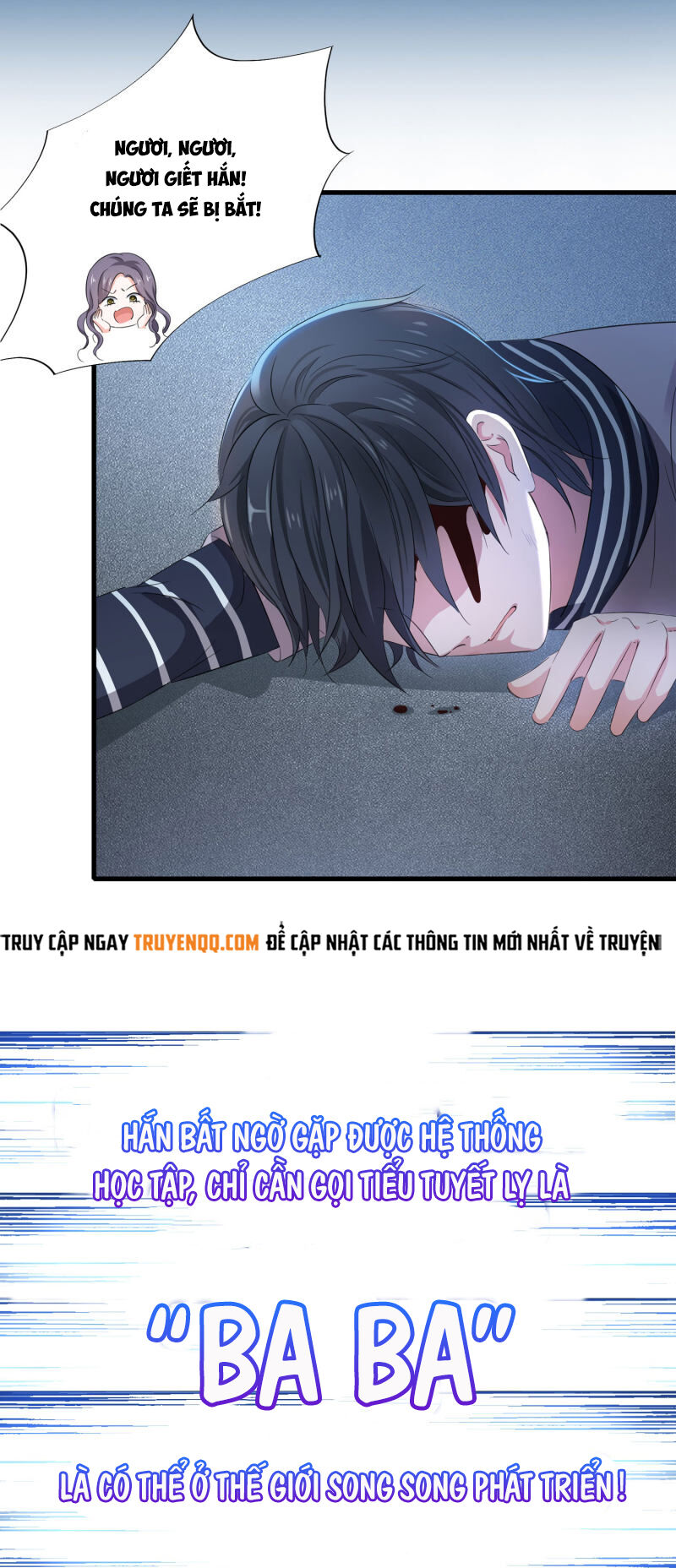 Hệ Thống Học Tập Bất Khả Chiến Bại Chap 0 - Next Chap 1