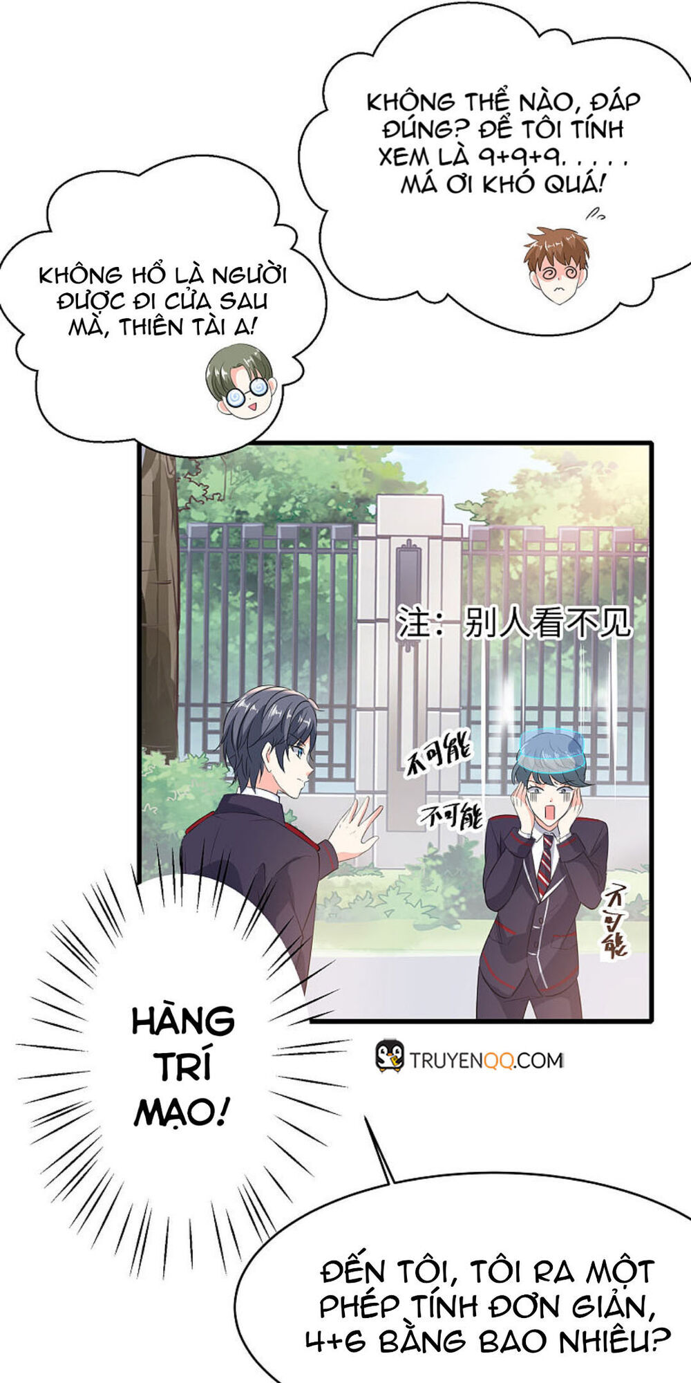 Hệ Thống Học Tập Bất Khả Chiến Bại Chap 3 - Next Chap 4