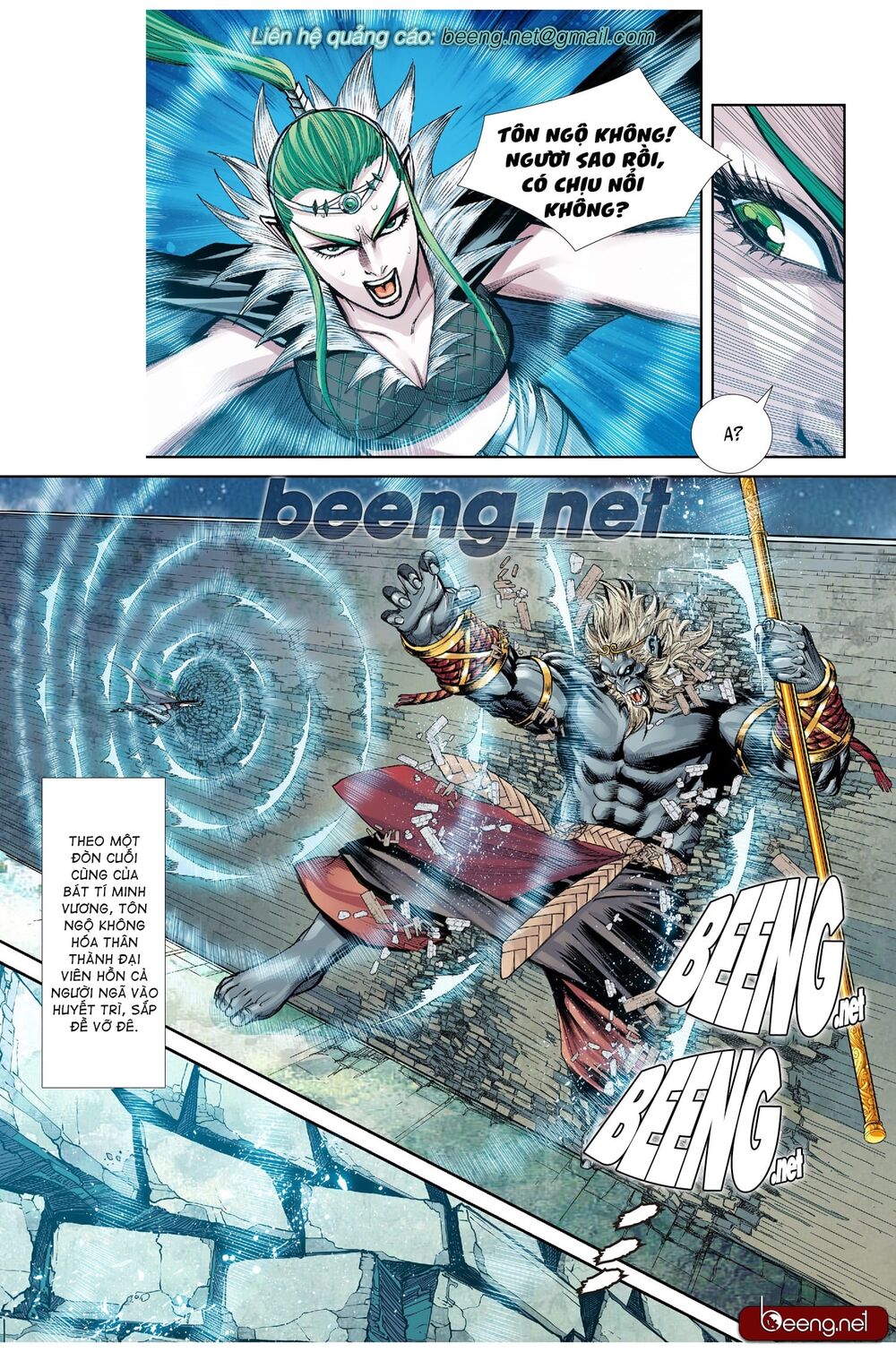 Tây Du Đường Tam Tạng Chap 15 - Next Chap 16