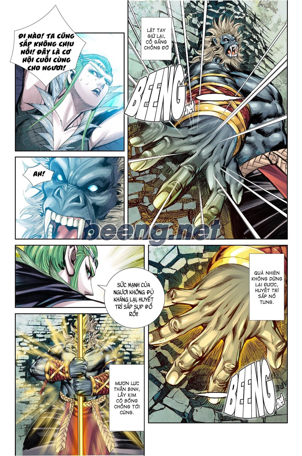Tây Du Đường Tam Tạng Chap 15 - Next Chap 16
