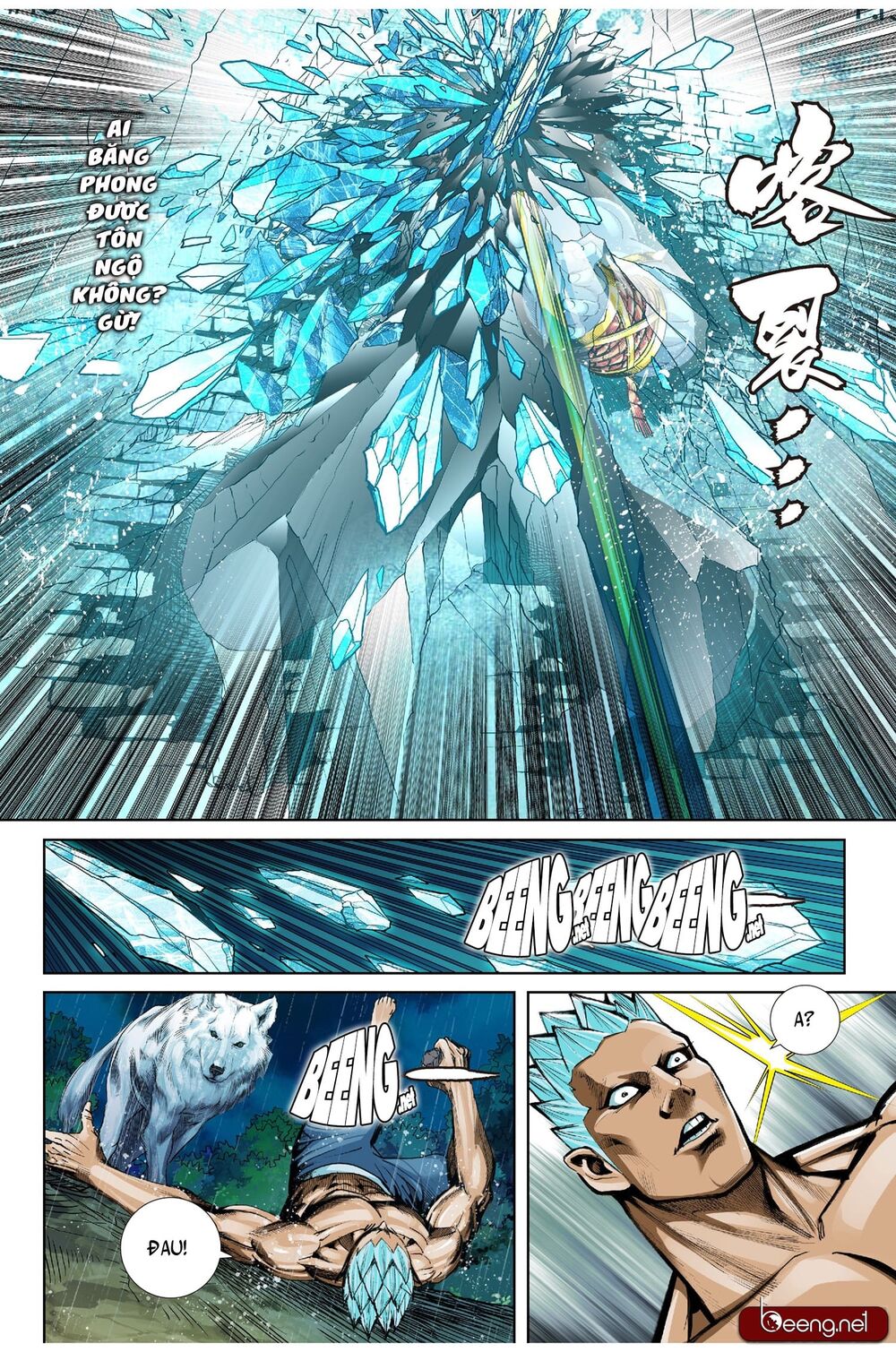 Tây Du Đường Tam Tạng Chap 15 - Next Chap 16