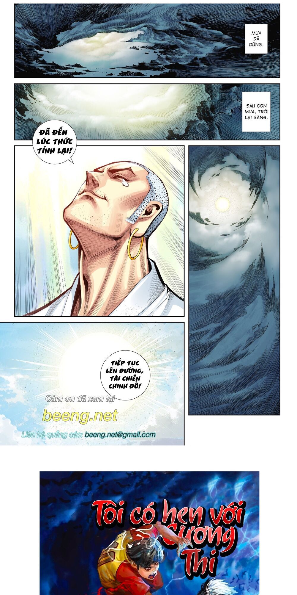 Tây Du Đường Tam Tạng Chap 15 - Next Chap 16