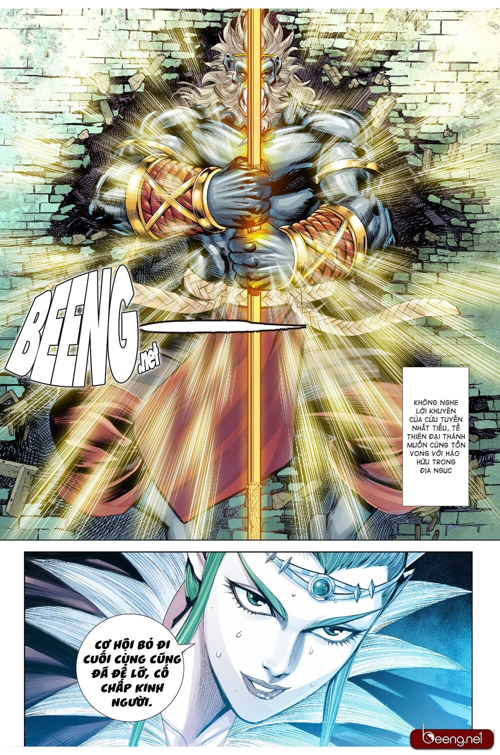Tây Du Đường Tam Tạng Chap 15 - Next Chap 16