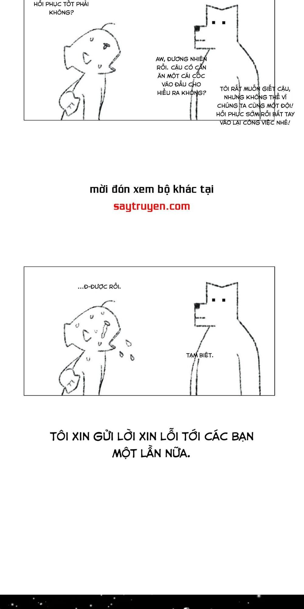 Vùng Đất Kỳ Diệu Chap 33.5 - Next Chap 34