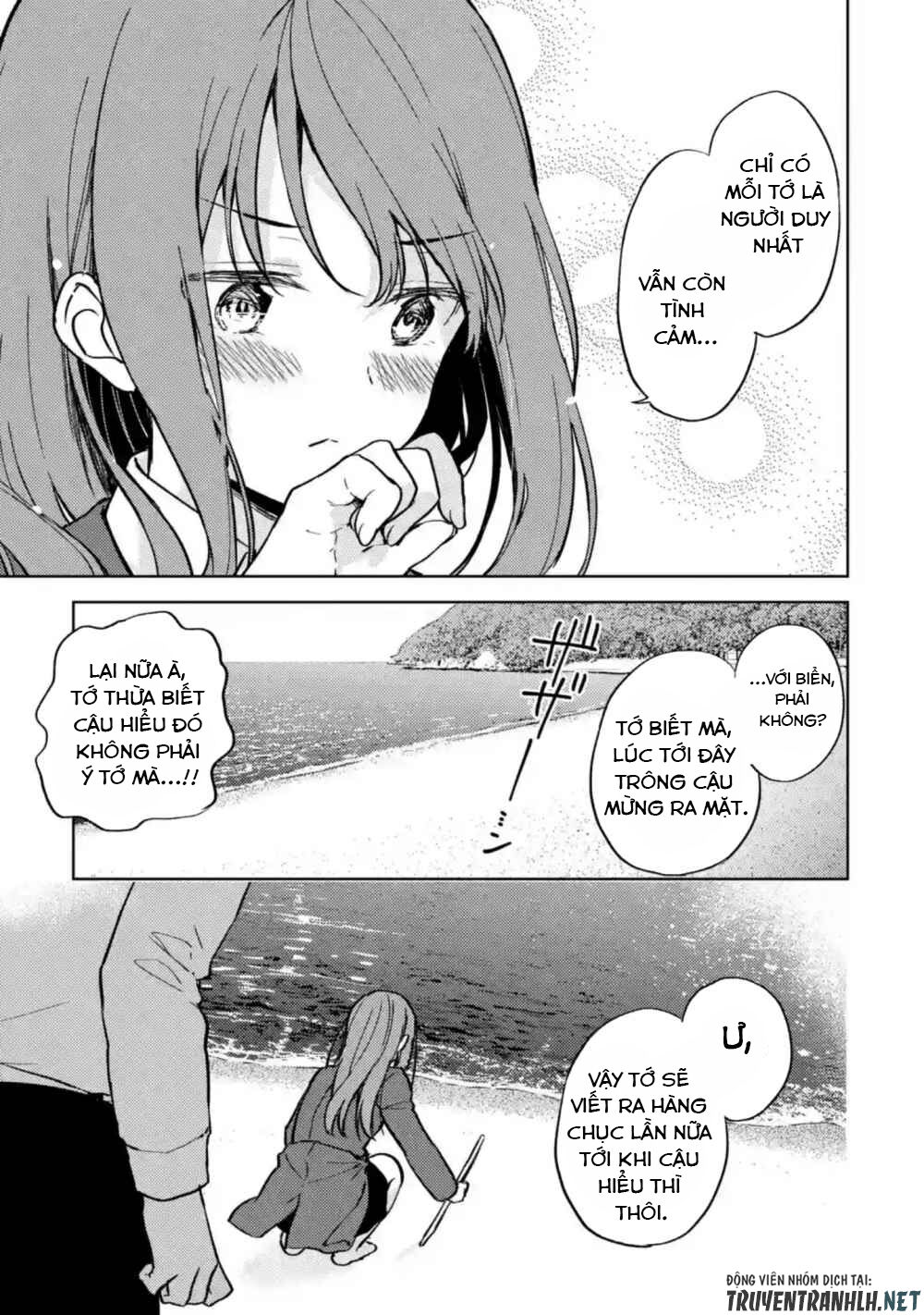 Chikan Saresou Ni Natteiru S-Kyuu Bishoujo Wo Tasuketara Tonari No Seki No Osananajimi Datta Chap 8 - Next Chap 9