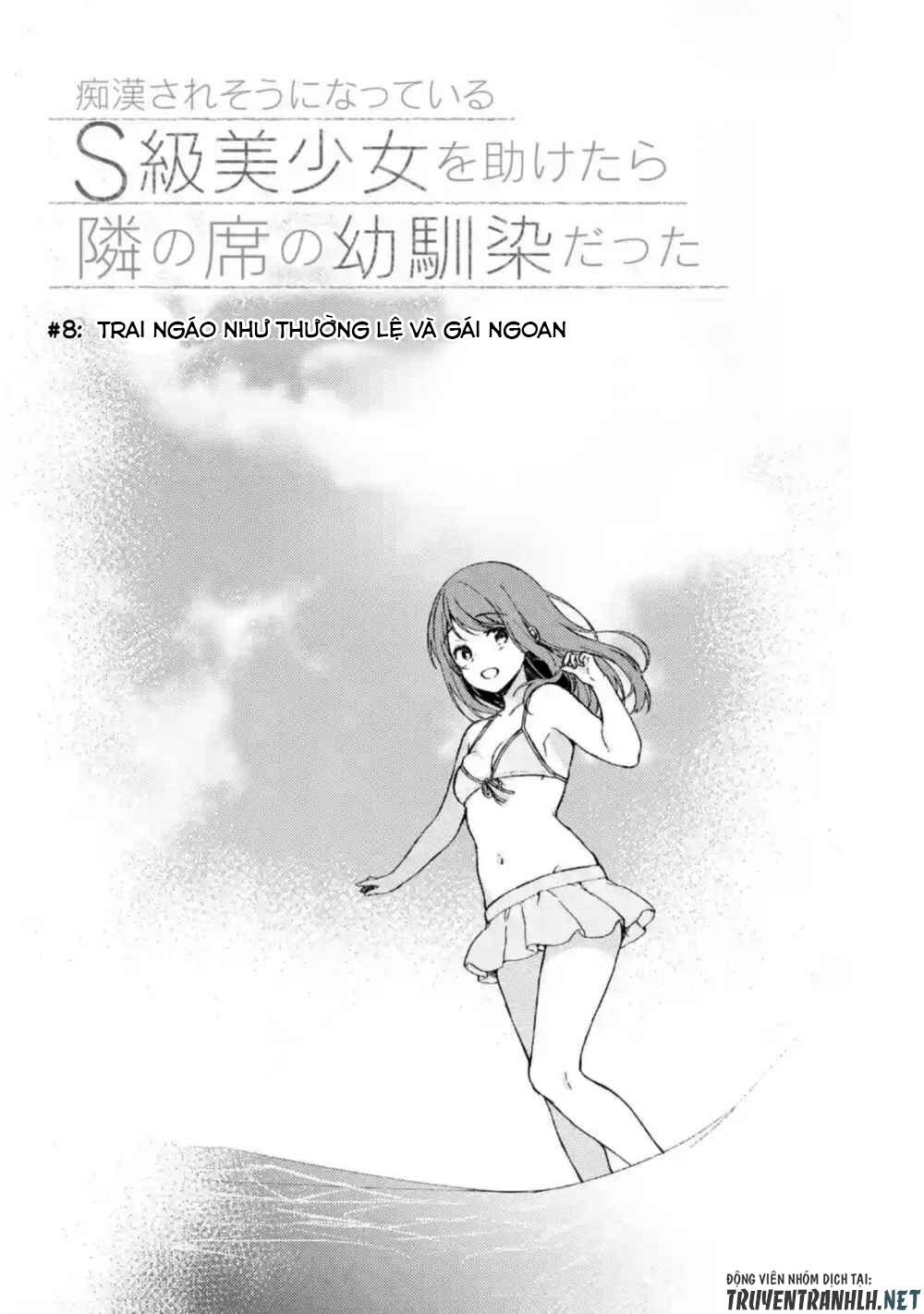 Chikan Saresou Ni Natteiru S-Kyuu Bishoujo Wo Tasuketara Tonari No Seki No Osananajimi Datta Chap 8 - Next Chap 9