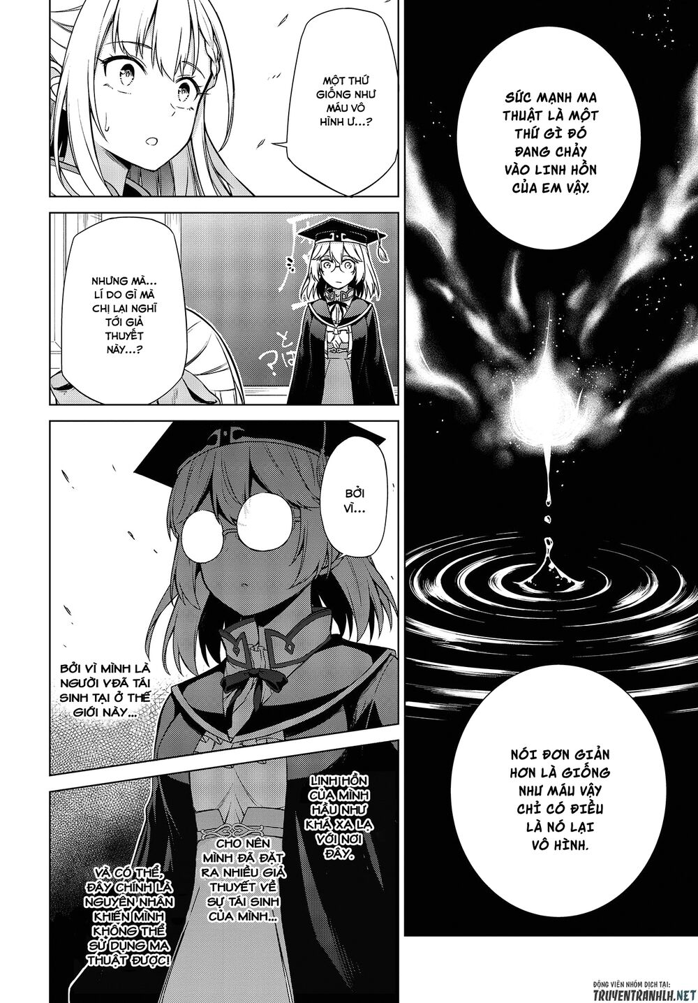 Tensei Oujo To Tensai Reijou No Mahou Kakumei Chap 4 - Next Chap 5