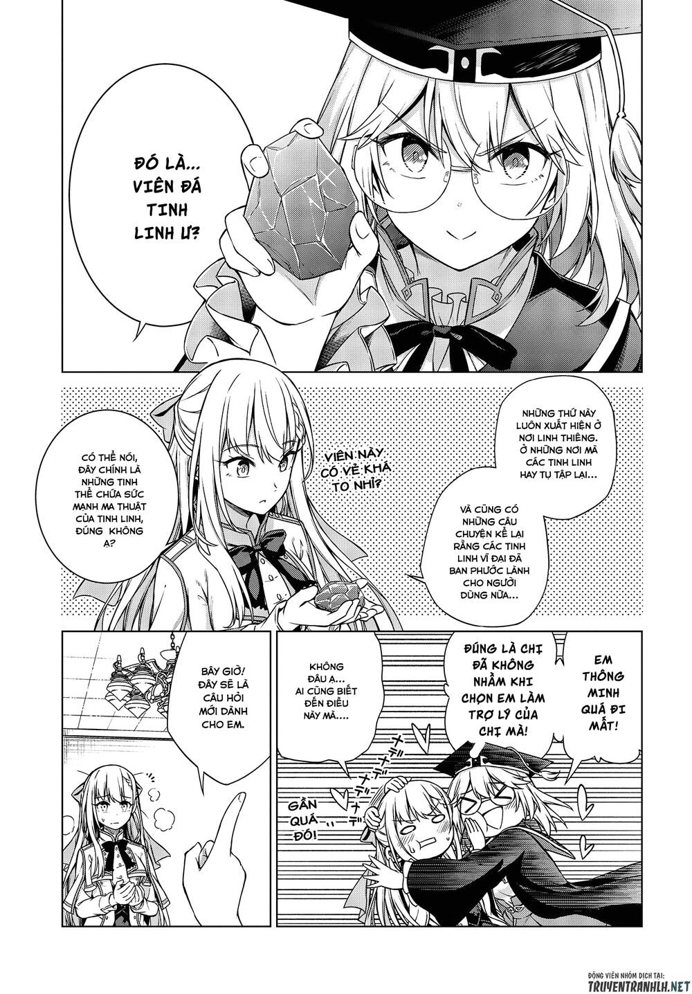 Tensei Oujo To Tensai Reijou No Mahou Kakumei Chap 4 - Next Chap 5