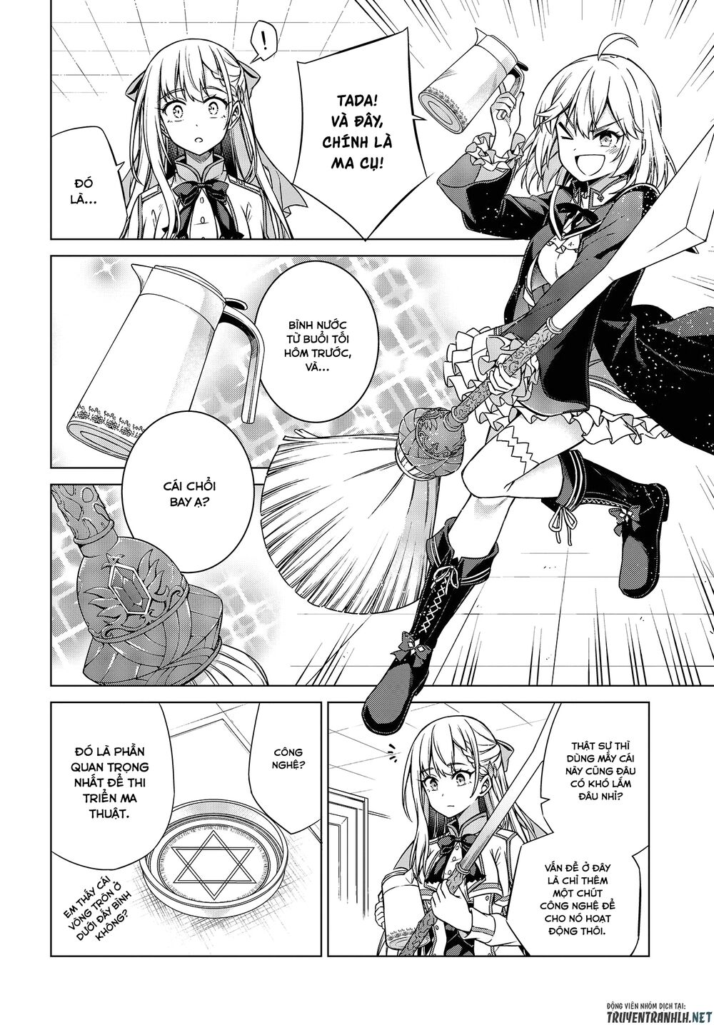 Tensei Oujo To Tensai Reijou No Mahou Kakumei Chap 4 - Next Chap 5