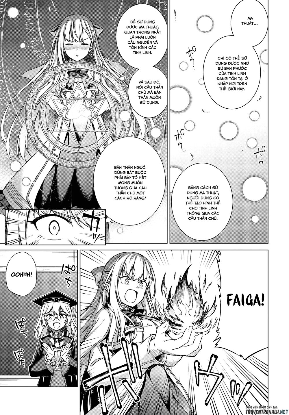 Tensei Oujo To Tensai Reijou No Mahou Kakumei Chap 4 - Next Chap 5