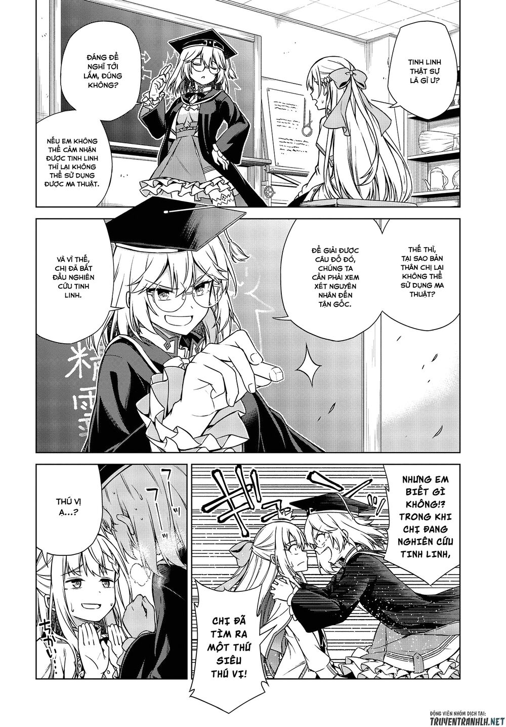 Tensei Oujo To Tensai Reijou No Mahou Kakumei Chap 4 - Next Chap 5