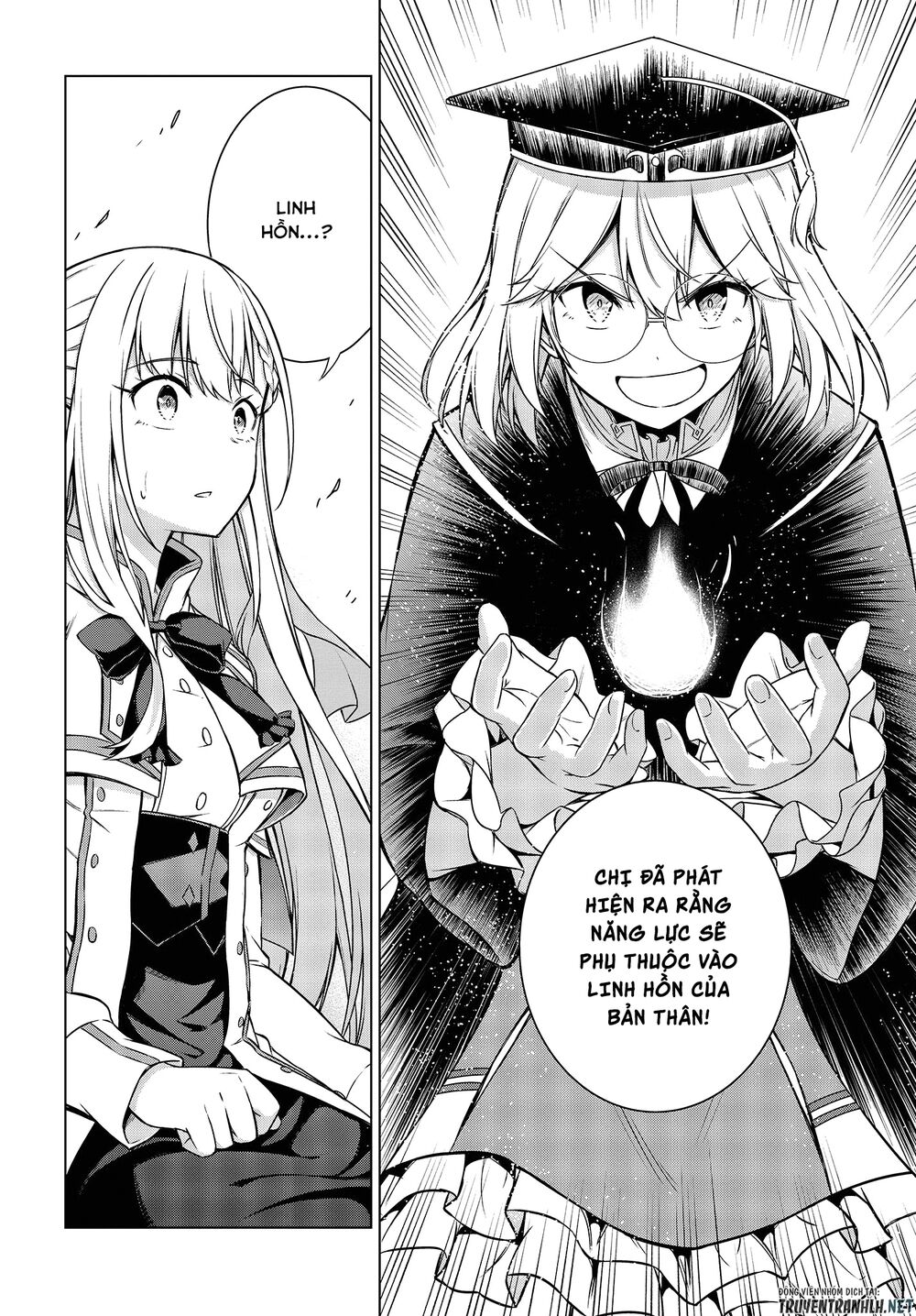 Tensei Oujo To Tensai Reijou No Mahou Kakumei Chap 4 - Next Chap 5