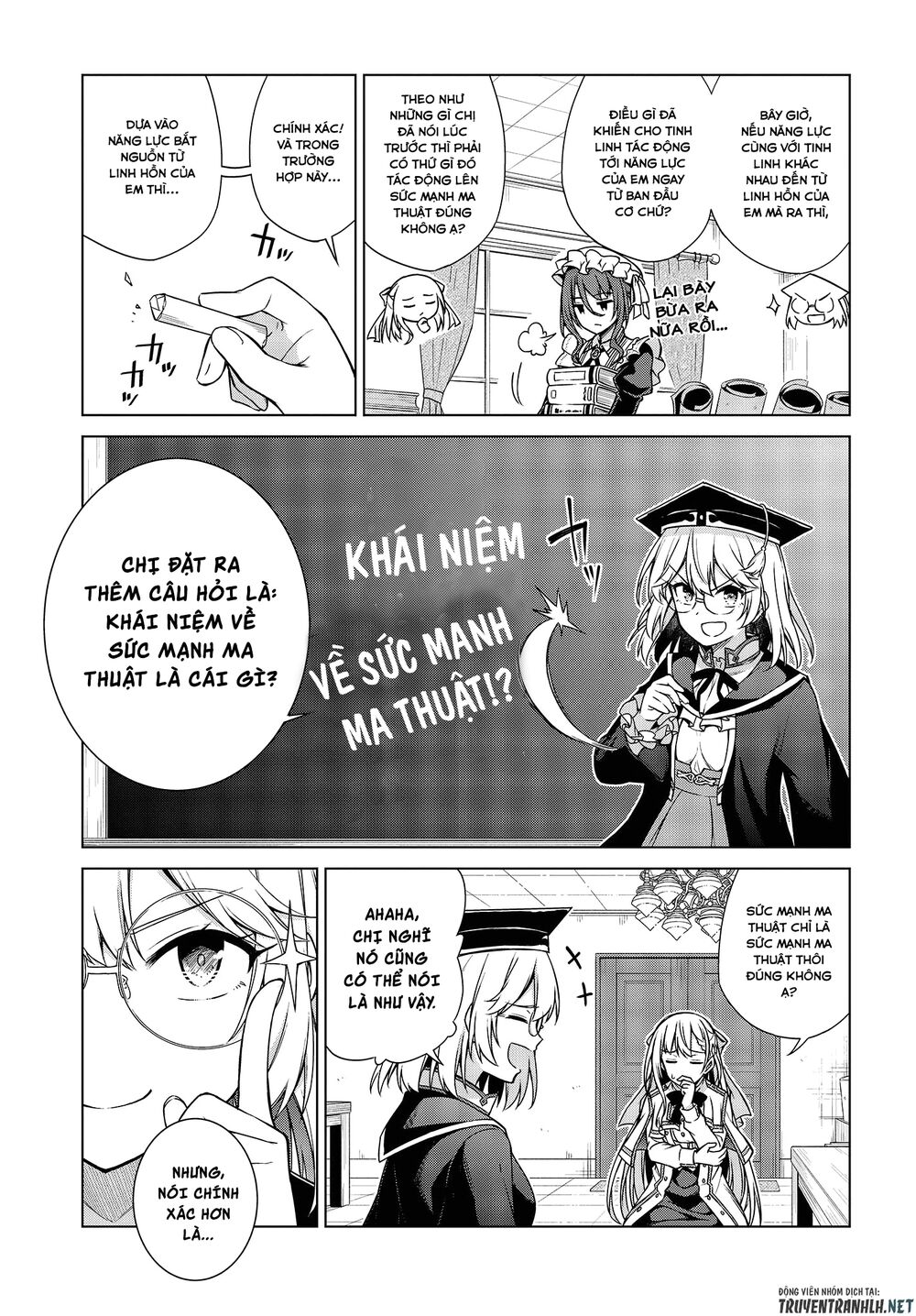 Tensei Oujo To Tensai Reijou No Mahou Kakumei Chap 4 - Next Chap 5