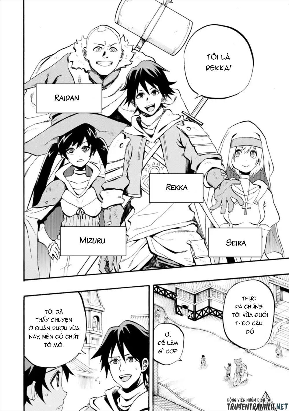 Zenin Ore No Solo Party Chap 1 - Next Chap 2
