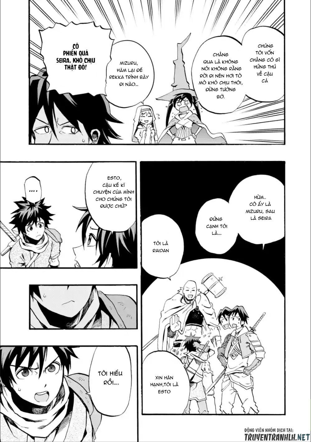 Zenin Ore No Solo Party Chap 1 - Next Chap 2