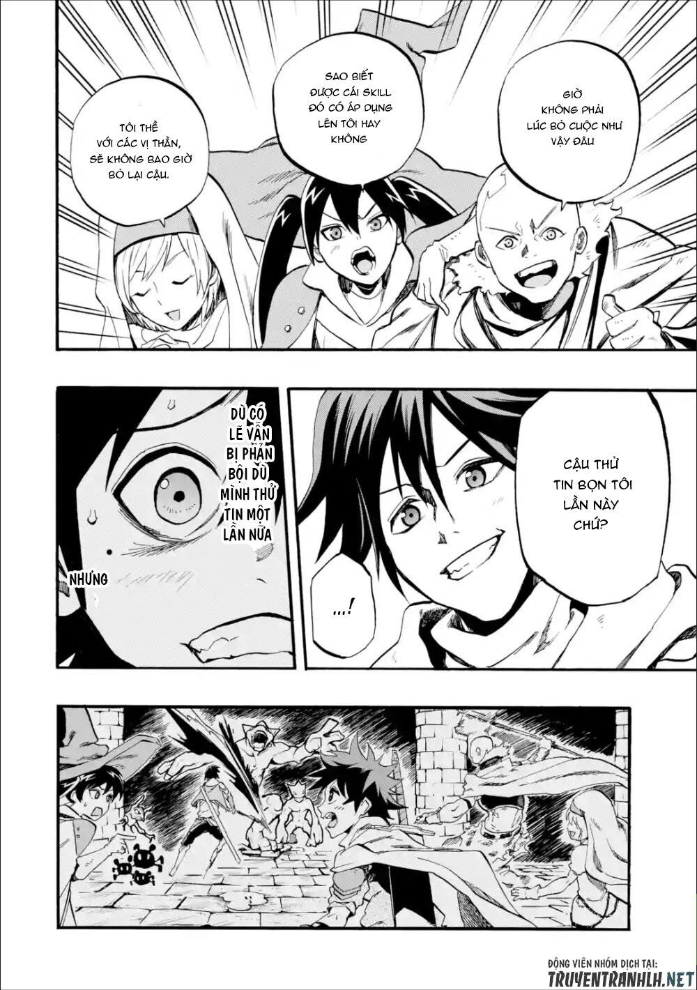 Zenin Ore No Solo Party Chap 1 - Next Chap 2