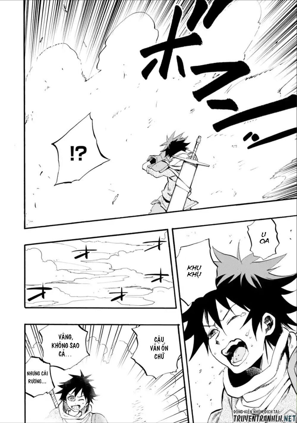 Zenin Ore No Solo Party Chap 1 - Next Chap 2