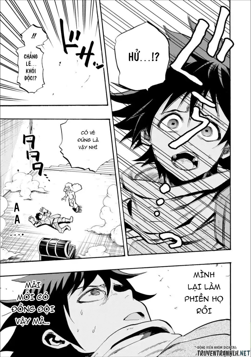 Zenin Ore No Solo Party Chap 1 - Next Chap 2