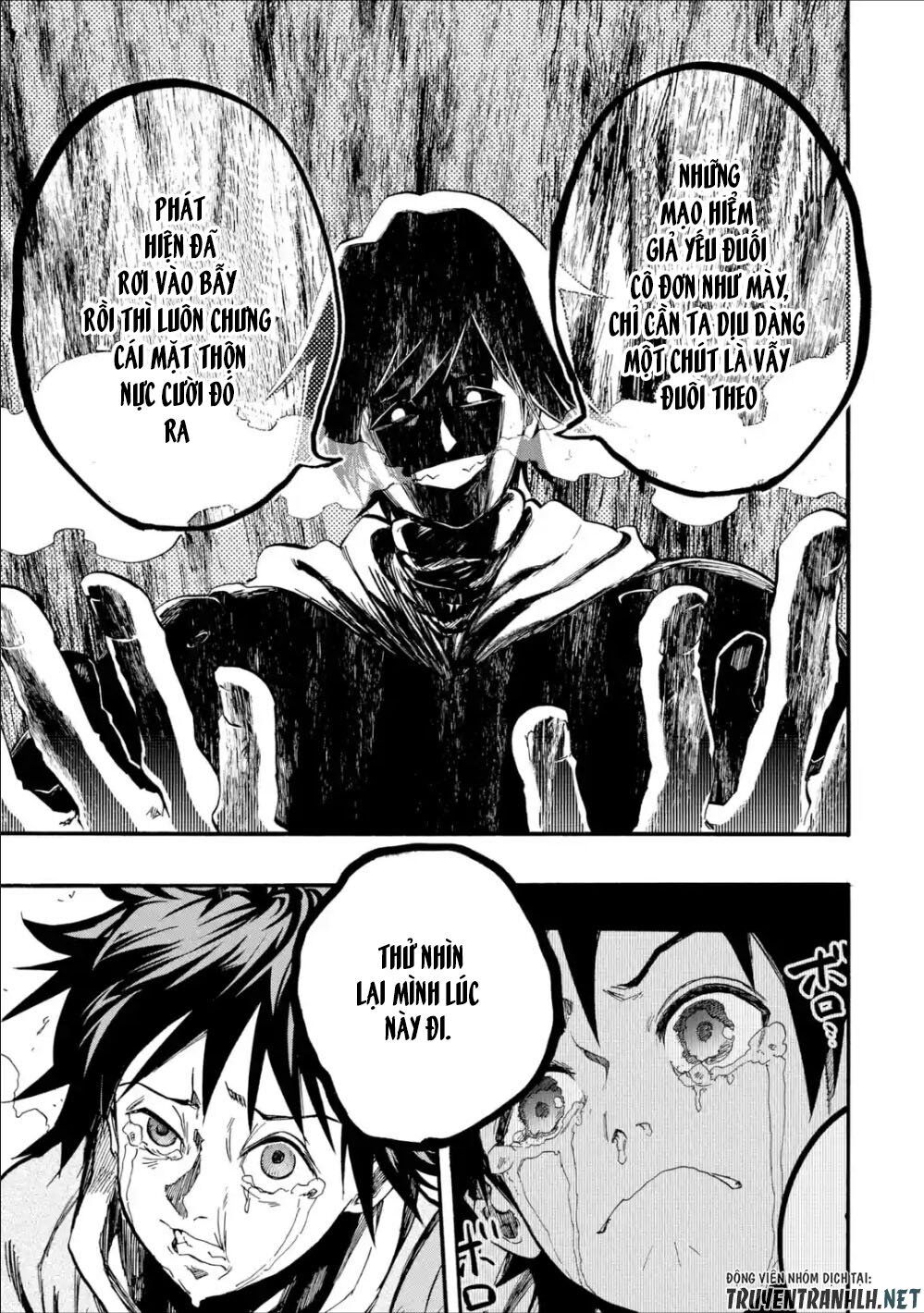 Zenin Ore No Solo Party Chap 1 - Next Chap 2