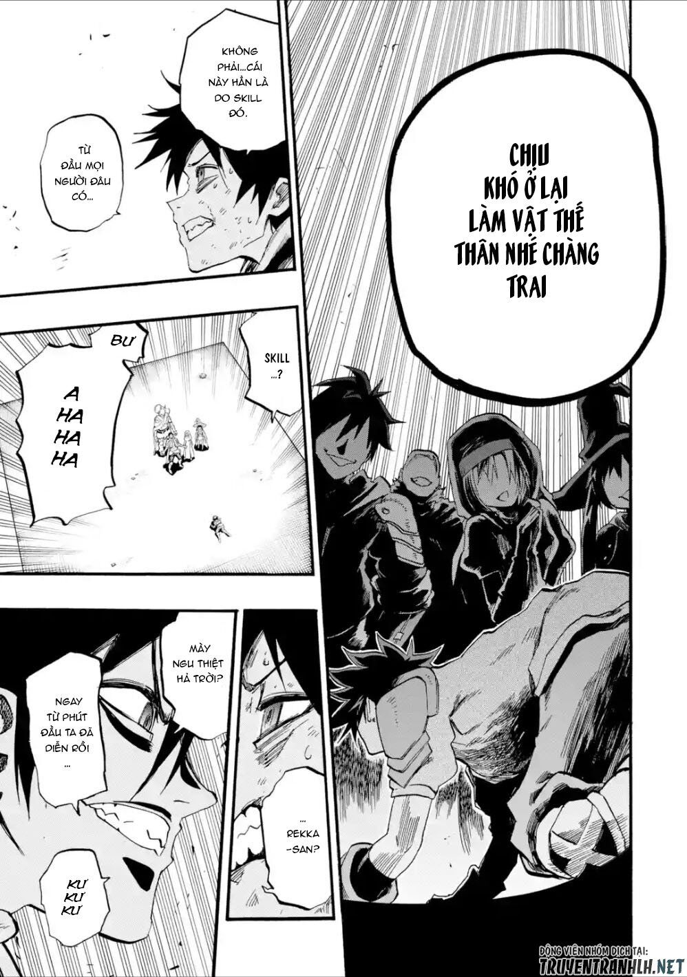 Zenin Ore No Solo Party Chap 1 - Next Chap 2