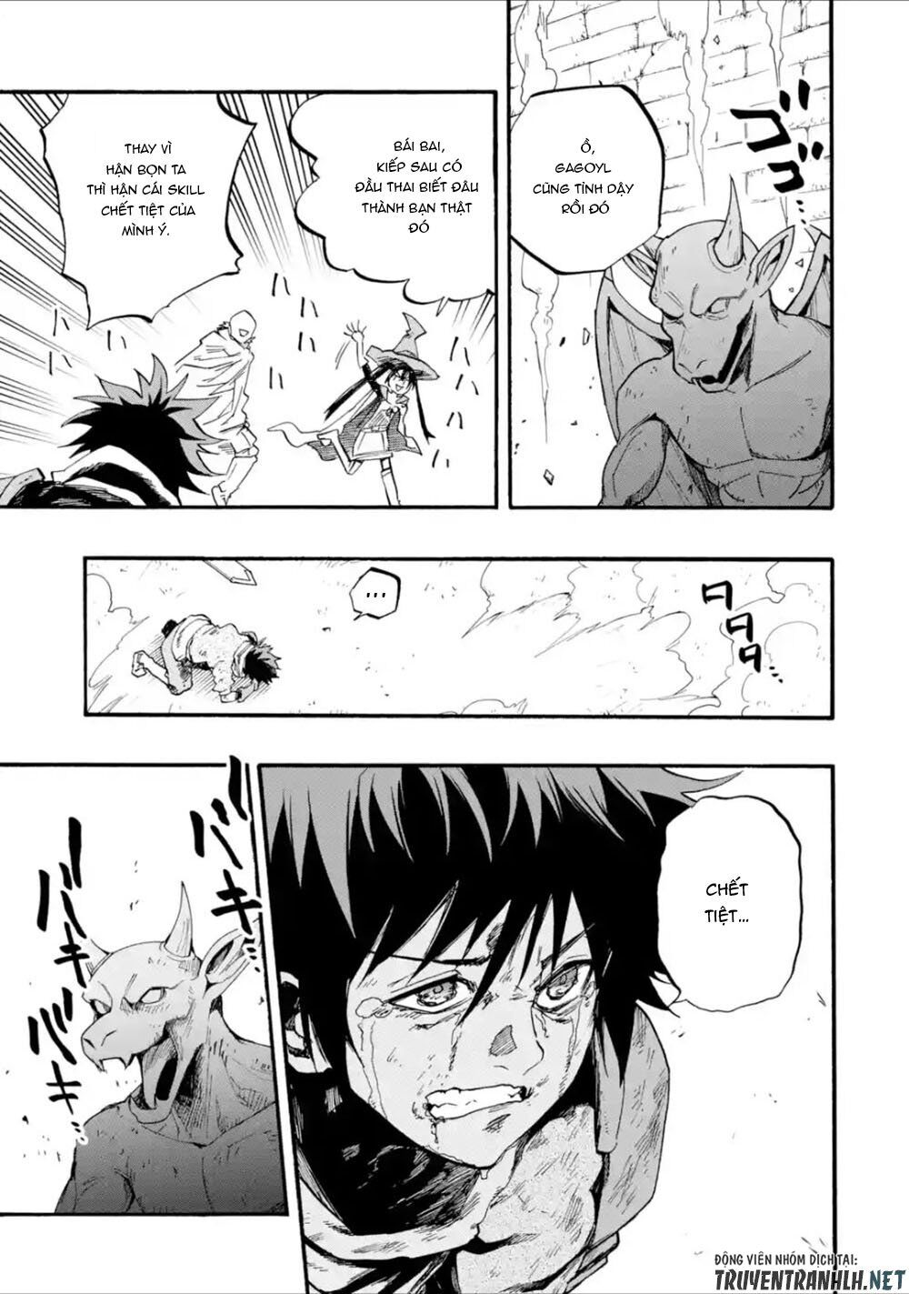 Zenin Ore No Solo Party Chap 1 - Next Chap 2