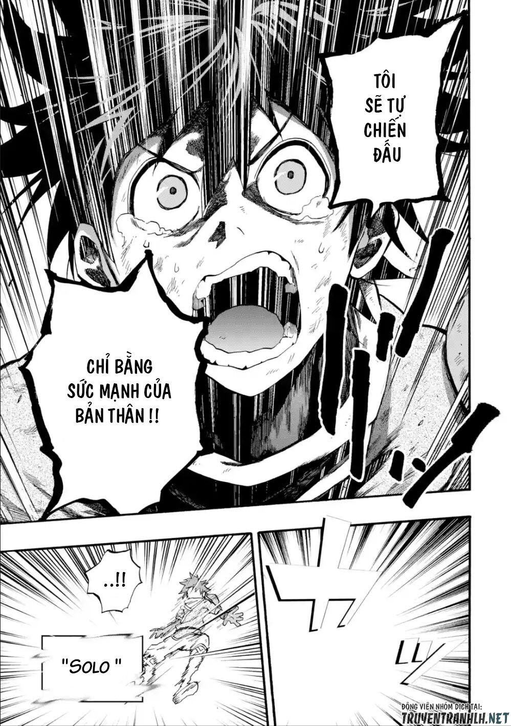 Zenin Ore No Solo Party Chap 1 - Next Chap 2
