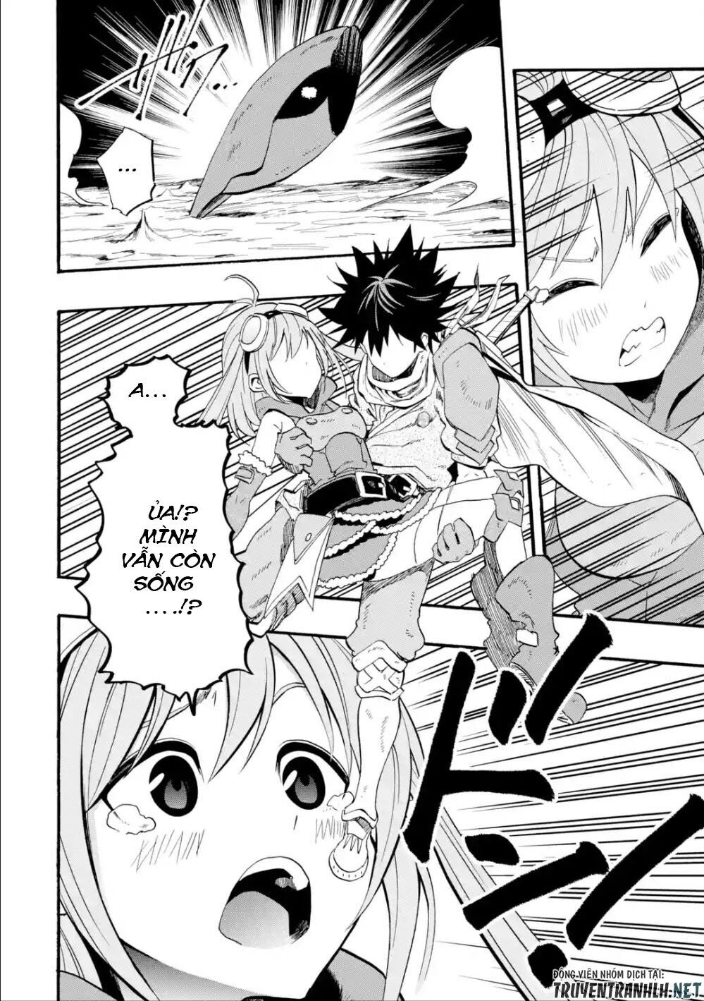 Zenin Ore No Solo Party Chap 1 - Next Chap 2
