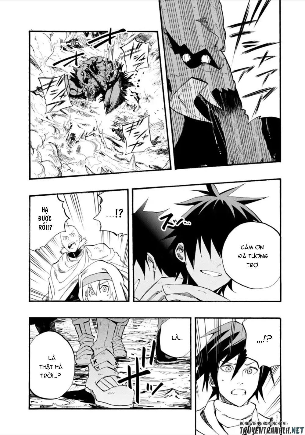 Zenin Ore No Solo Party Chap 1 - Next Chap 2