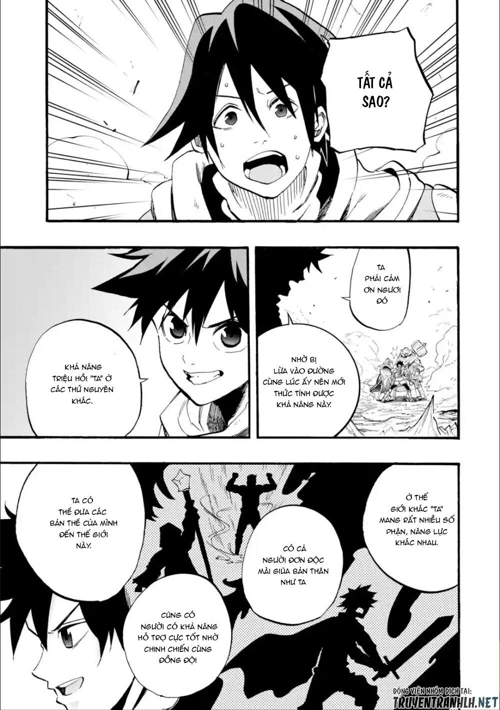 Zenin Ore No Solo Party Chap 1 - Next Chap 2