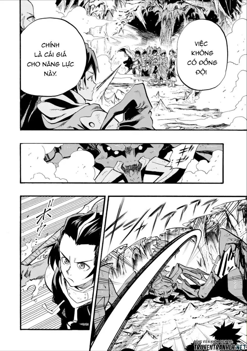 Zenin Ore No Solo Party Chap 1 - Next Chap 2