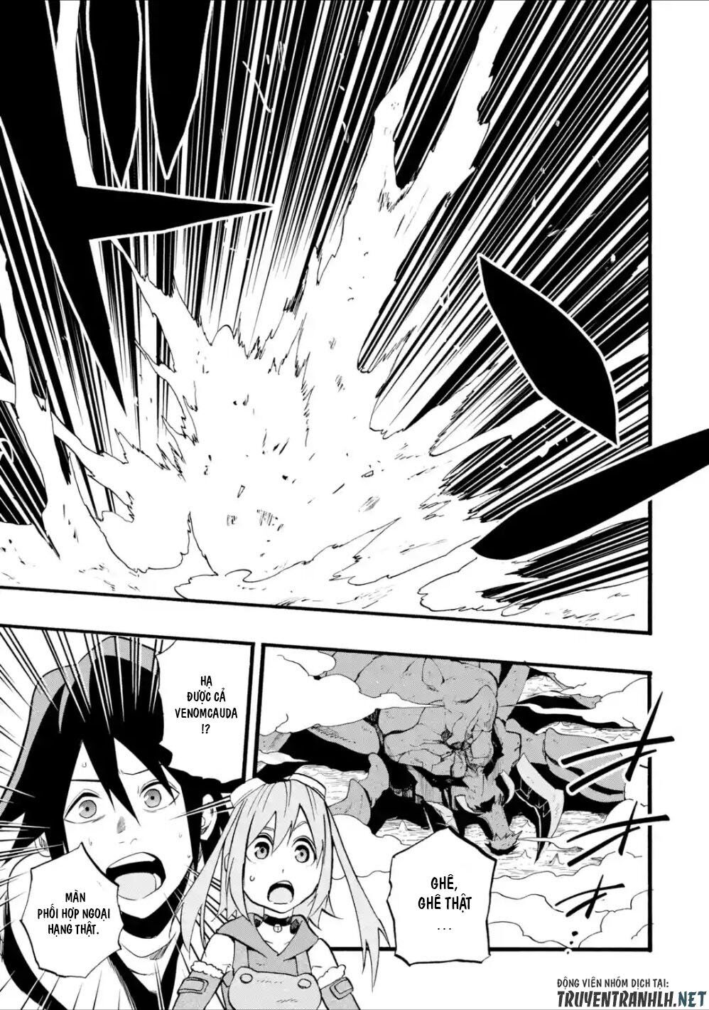 Zenin Ore No Solo Party Chap 1 - Next Chap 2