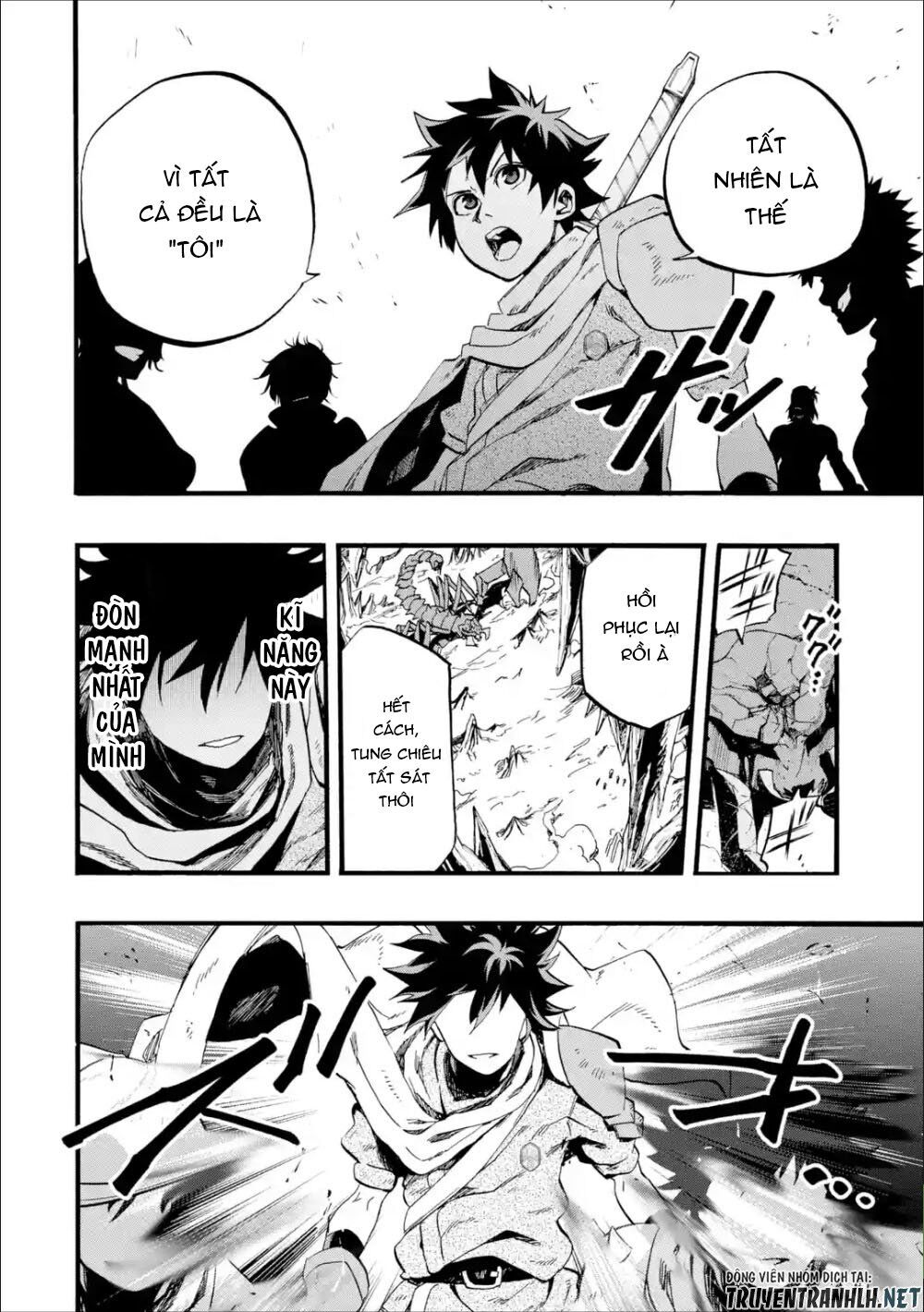 Zenin Ore No Solo Party Chap 1 - Next Chap 2