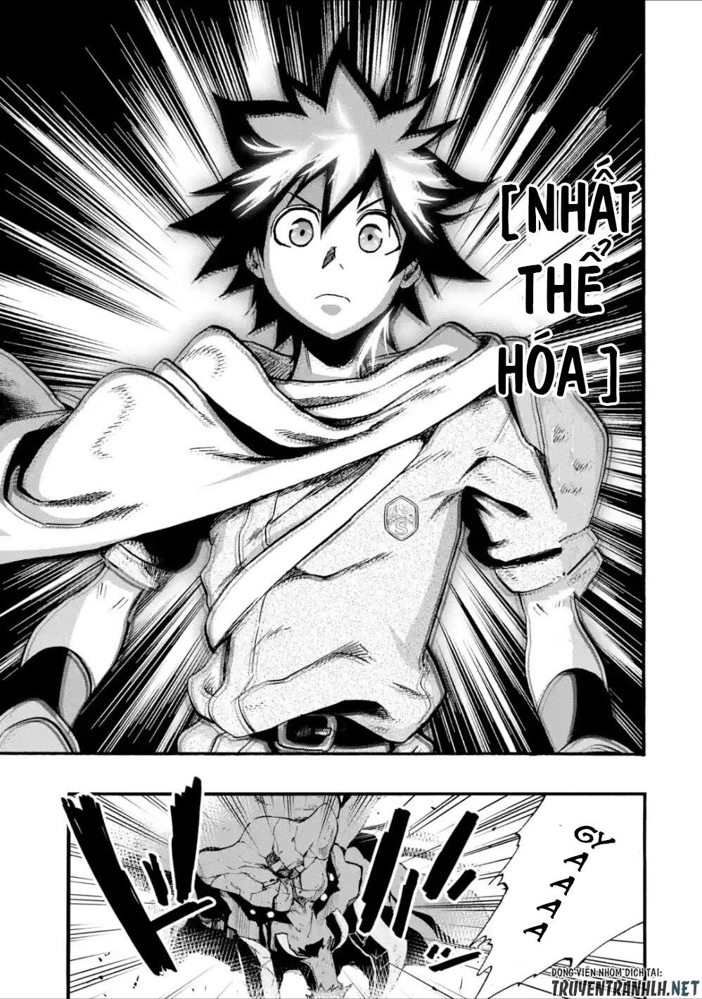 Zenin Ore No Solo Party Chap 1 - Next Chap 2