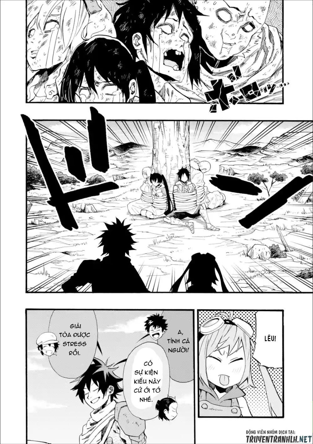 Zenin Ore No Solo Party Chap 1 - Next Chap 2