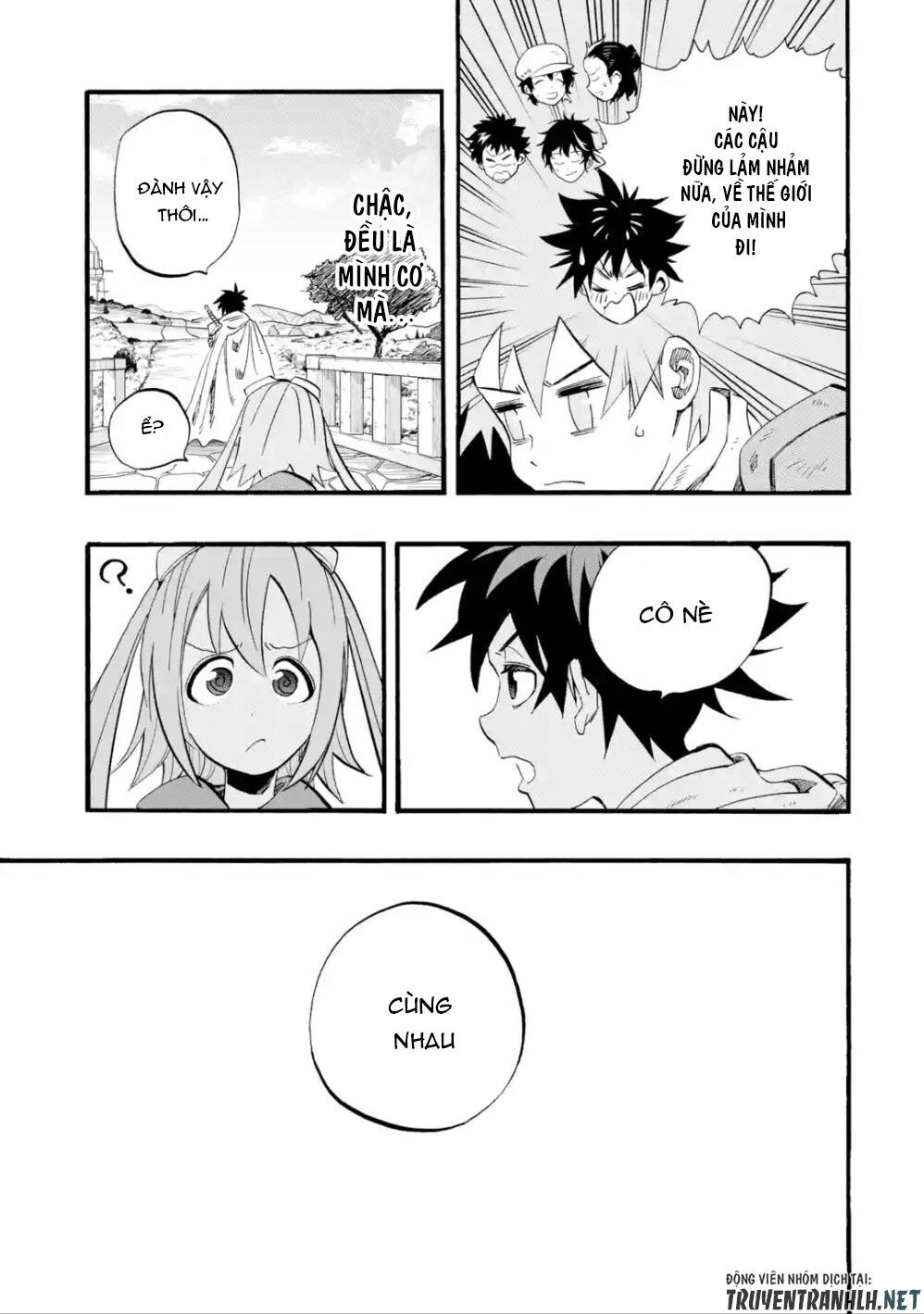 Zenin Ore No Solo Party Chap 1 - Next Chap 2