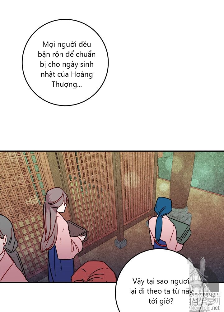 Yeon Lok Heun Chap 29 - Next Chap 30