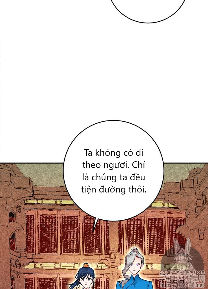 Yeon Lok Heun Chap 29 - Next Chap 30