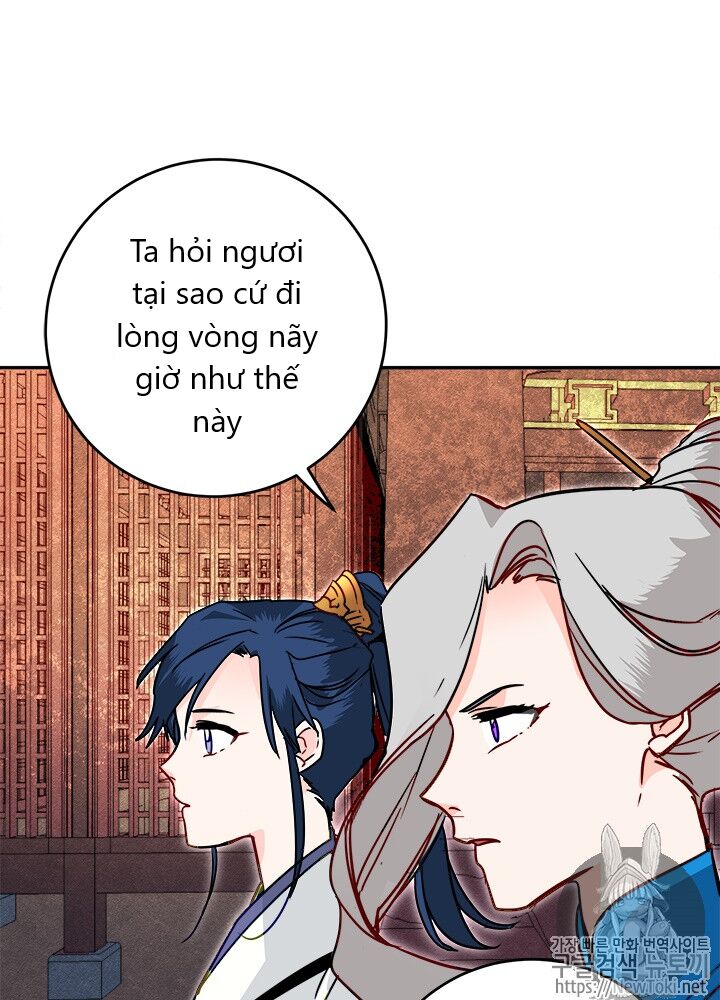 Yeon Lok Heun Chap 29 - Next Chap 30