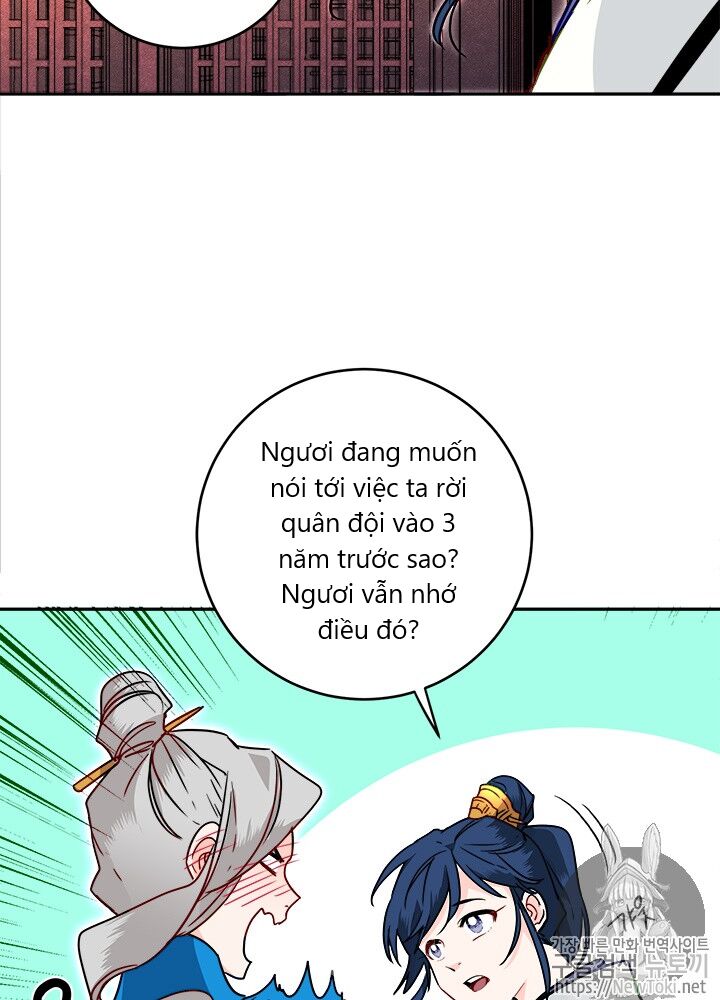 Yeon Lok Heun Chap 29 - Next Chap 30