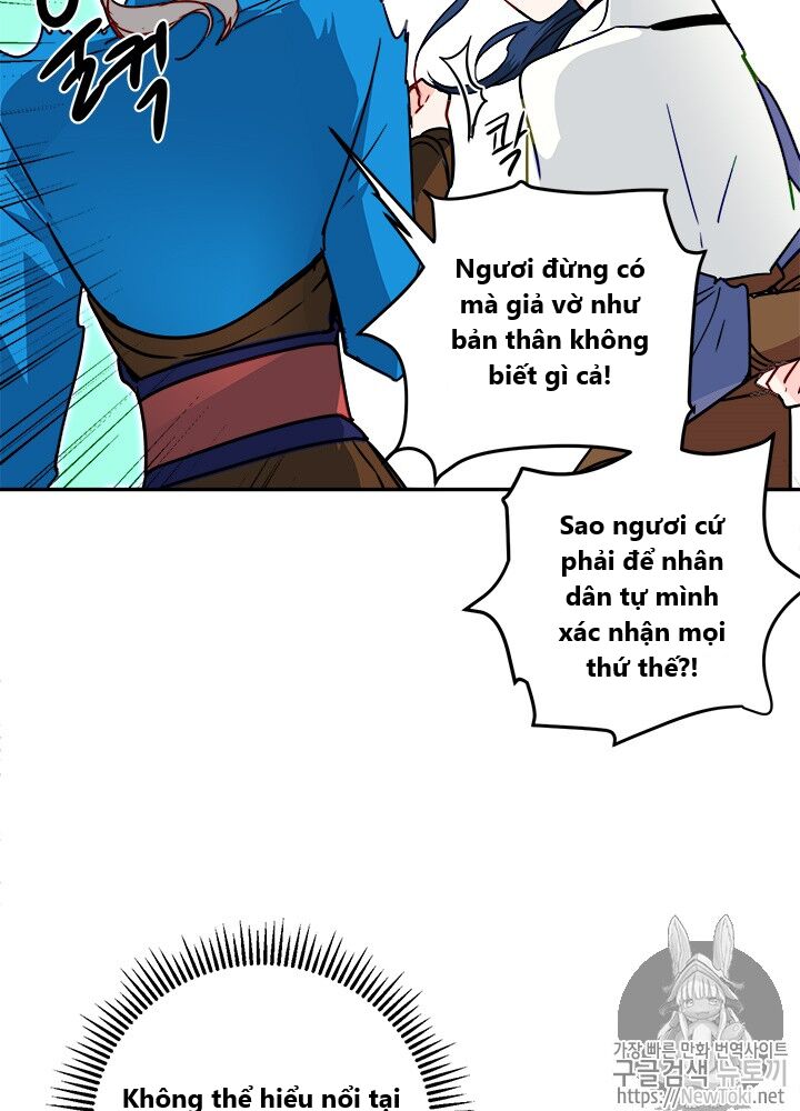 Yeon Lok Heun Chap 29 - Next Chap 30