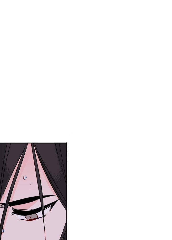 Yeon Lok Heun Chap 29 - Next Chap 30